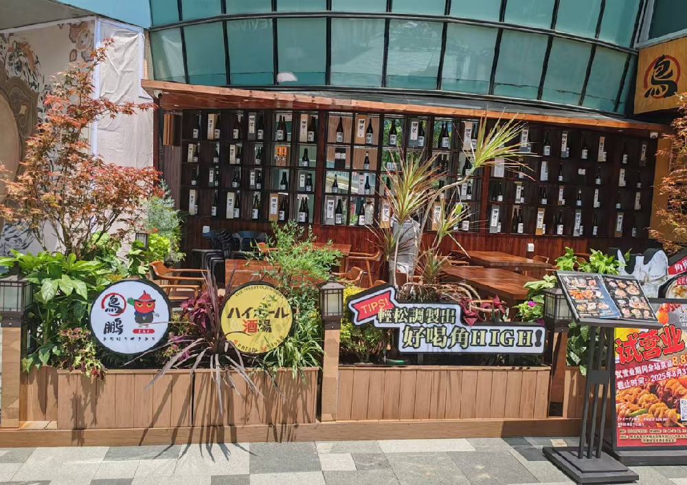 1753923598897227.png image.png