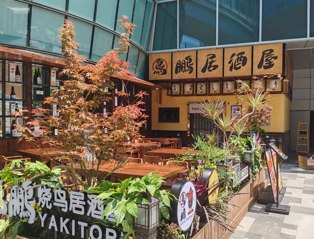 1753923617165022.png image.png